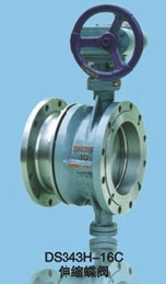 【手動電動氣動蝶閥,上海精工閥門廠,廣東韶關樂昌福建上工牌閥門】價格,廠家,圖片,閥門,惠州市天安機電設備-